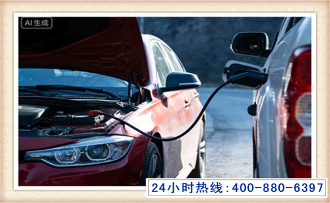 潢川潍坊拖车,附近24小时汽车拖车救援，潍坊道路救援拖车电话
